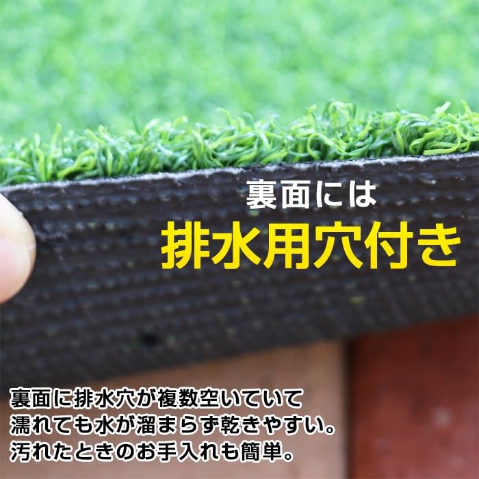 Amazon | ゴルフ パター用人工芝 横幅1m ゴルフ用人工芝 パッティング
